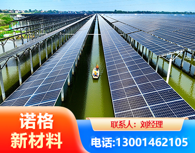 来宾渔光互补光伏系统