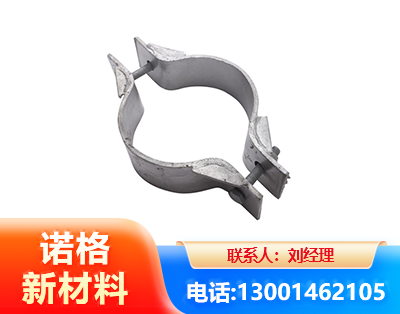来宾热镀锌抱箍