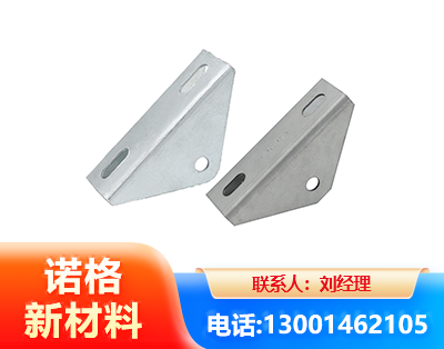 来宾光伏大三角支架