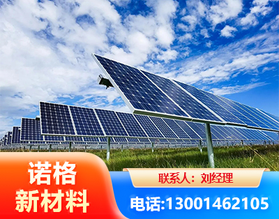 来宾光伏支架